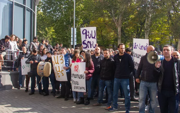 Акция протеста против министра Араика Арутюняна (7 ноября 2019). Еревaн Акция протеста против министра Араика Арутюняна (7 ноября 2019). Еревaн - Sputnik Армения