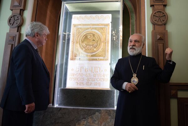 «Նկարը կչորանա, ցերեկ կլինի». ինչպես ռուս պատգամավորներին դիմավորեցին Հայաստանում «Նկարը կչորանա, ցերեկ կլինի». ինչպես ռուս պատգամավորներին դիմավորեցին Հայաստանում - Sputnik Արմենիա