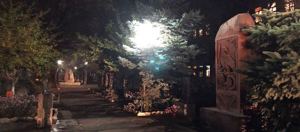 Парк на улице Исаакяна, Гюмри - Sputnik Արմենիա