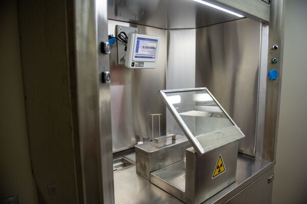 Վահանաձև գեղձի քաղցկեղի բուժման համար կարիք չի լինի մեկնել ՀՀ–ից. նոր կենտրոն է բացվել - Sputnik Արմենիա