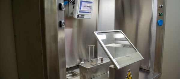 Открытие Европейского центра ядерной медицины (8 ноября 2019). Еревaн Открытие Европейского центра ядерной медицины (8 ноября 2019). Еревaн - Sputnik Армения