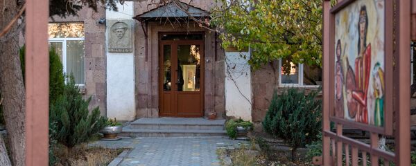 Детский дом №2 им. Фритьофа Нансена, Гюмри - Sputnik Армения