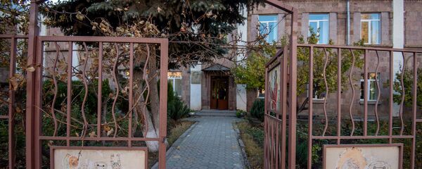 Детский дом №2 им. Фритьофа Нансена, Гюмри - Sputnik Армения