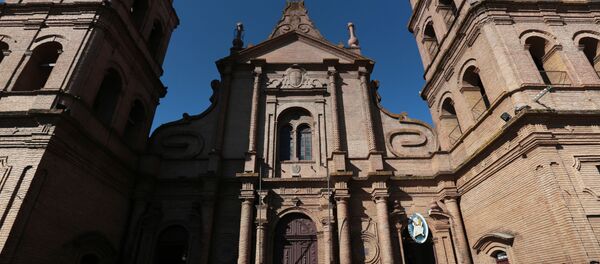 Города мира. Санта Крус де ла Сьерра Города мира. Санта Крус де ла Сьерра - Sputnik Армения