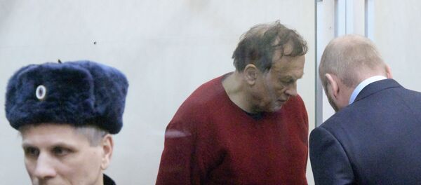 Russia Historian Homicide - Sputnik Армения