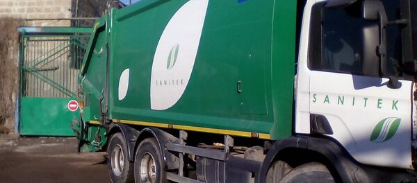 Компания Санитек - Sputnik Армения