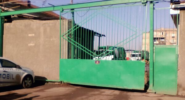 Офис компании Санитек Офис компании Санитек - Sputnik Армения