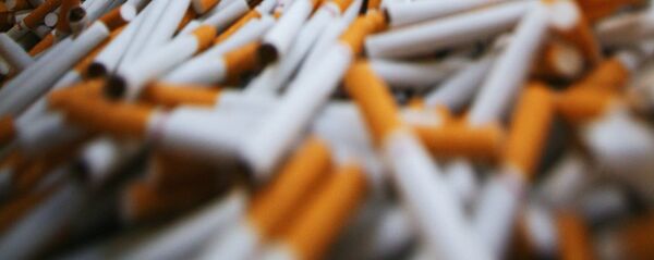 Табачная фабрика - Sputnik Армения