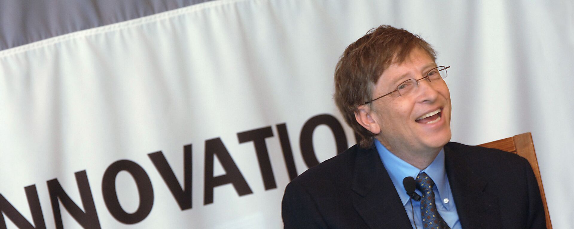 Председатель правления корпорации Microsoft Билл Гейтс в гостинице Националь. - Sputnik Արմենիա, 1920, 23.04.2020