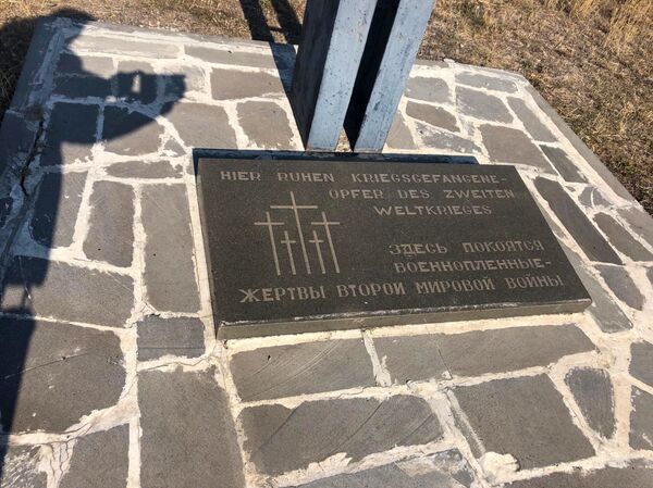 Немецкий погост: потомки военнопленных из Германии - частые гости в Гюмри - Sputnik Армения