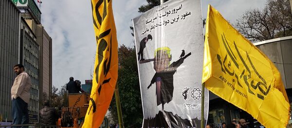 Участники антиамериканского митинга у здания бывшего посольства США в Тегеране (4 ноября 2019). Иран - Sputnik Արմենիա