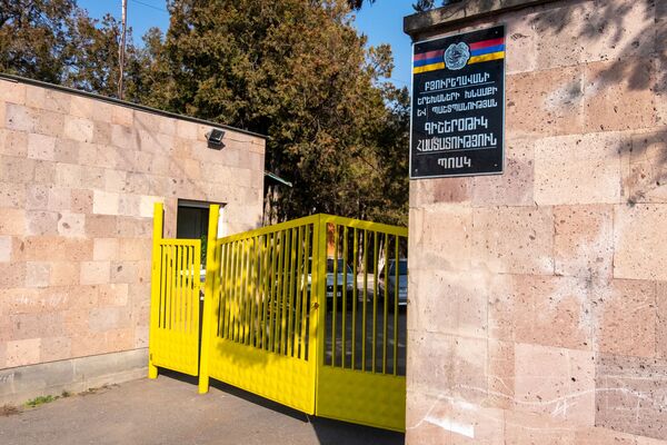 Какая же это мать: соседи погибшей в Нор-Ачине семьи рассказали о трагедии Какая же это мать: соседи погибшей в Нор-Ачине семьи рассказали о трагедии - Sputnik Армения