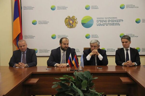 Новое оборудование для МЧС: Россия выделила миллион на борьбу с пожарами в Армении Новое оборудование для МЧС: Россия выделила миллион на борьбу с пожарами в Армении - Sputnik Армения