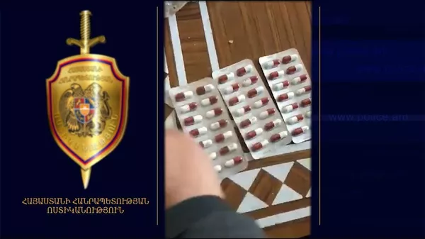 В ереванской аптеке продавали наркотики - директор арестован