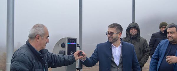 Տավուշում բացվեց էլեկտրոմոբիլների լիցքավորման առաջին կայանը - Sputnik Արմենիա