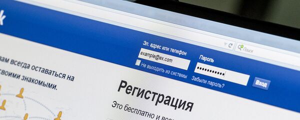 Регистрация на Facebook - Sputnik Армения