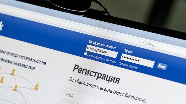 Регистрация на Facebook - Sputnik Армения