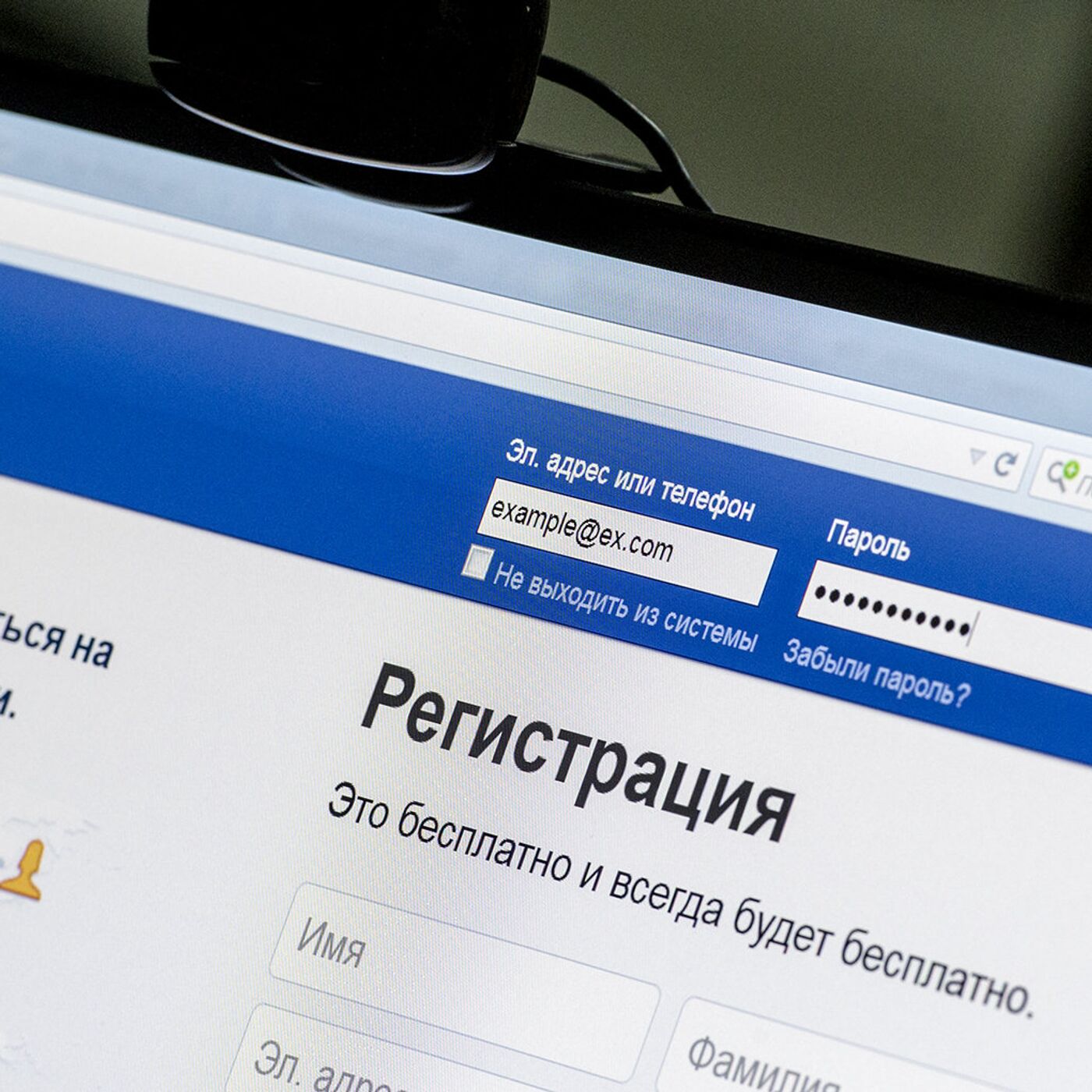 Почему Facebook* дал глобальный сбой - комментарий - 05.03.2024, Sputnik  Армения