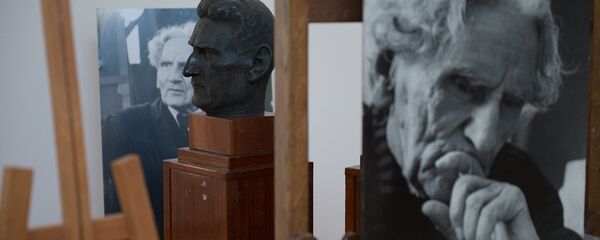 Дом-музей художника Мартироса Сарьяна Дом-музей художника Мартироса Сарьяна - Sputnik Армения