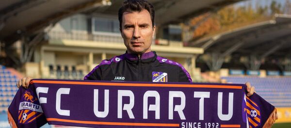 Александр Григорян назначен главным тренером ФК Урарту - Sputnik Արմենիա
