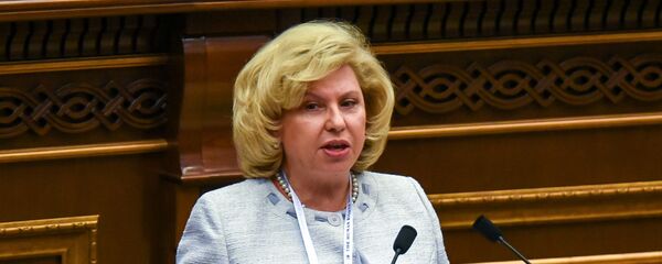 Օмбудсмен России Татьяна Москалькова на Международной конференции, посвященной 15-летию офиса омбудсмена в Армении (26 ноября 2019). Еревaн Օмбудсмен России Татьяна Москалькова на Международной конференции, посвященной 15-летию офиса омбудсмена в Армении (26 ноября 2019). Еревaн - Sputnik Արմենիա