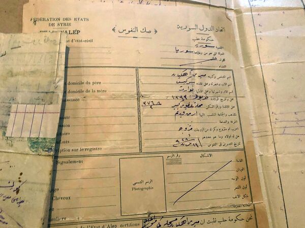 У бабушки Аракси есть требование к Турции – вся надежда на ЕСПЧ и Никола Пашиняна У бабушки Аракси есть требование к Турции – вся надежда на ЕСПЧ и Никола Пашиняна - Sputnik Армения