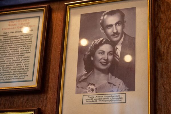 Ինչպես են հայ հետախույզները ՆԱՏՕ–ի ինքնաթիռով հասել ԱՄՆ. դրվագներ Վարդանյանների կյանքից - Sputnik Արմենիա