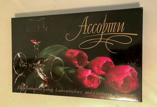 Годен до... Как в Армению попадают контрафакт и просроченные товары - Sputnik Армения