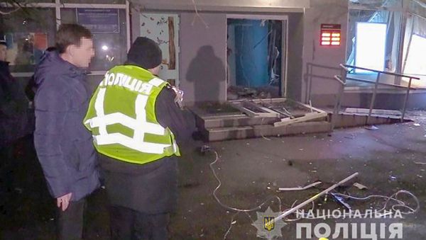 В Киеве взорвали банкомат в отделении Ощадбанка В Киеве взорвали банкомат в отделении Ощадбанка - Sputnik Армения