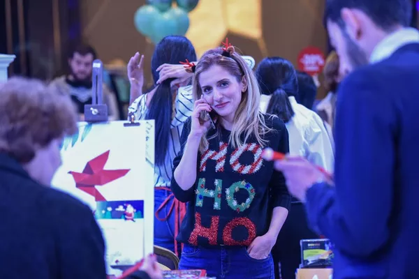 Christmas Bazaar Christmas Bazaar - Sputnik Армения