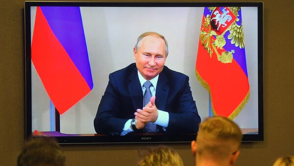 Президент РФ В. Путин принял участие в церемонии начала поставок российского газа в КНР по восточному маршруту - Sputnik Армения