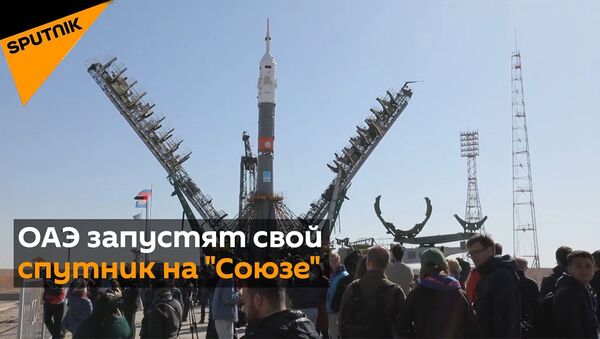 Россия и ОАЭ выходят на новую орбиту: Эмираты запустят свой спутник на Союзе - Sputnik Армения
