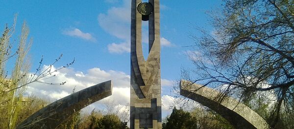 Парк Арабкир (Молоканский сад) - Sputnik Արմենիա