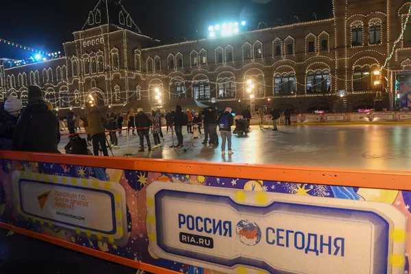 Открытие ГУМ-катка в Москве Открытие ГУМ-катка в Москве - Sputnik Армения