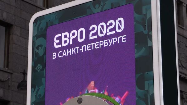 В Санкт-Петербурге стартовал обратный отсчет до чемпионата Европы по футболу 2020 - Sputnik Армения