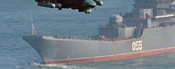 Военные учения. Российский флот. Вертолет Ка-52 Аллигатор и большой десантный корабль (БДК) Адмирал Невельской Военные учения. Российский флот. Вертолет Ка-52 Аллигатор и большой десантный корабль (БДК) Адмирал Невельской - Sputnik Արմենիա