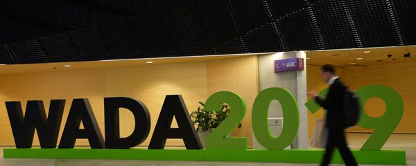 Конгресс ВАДА - Sputnik Армения