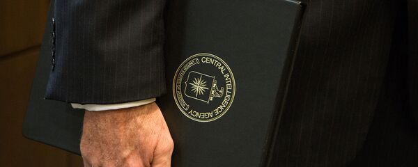 Папка с гербом Центрального Разведывательного Управления США - Sputnik Արմենիա