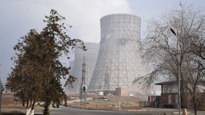 Армянская атомная электростанция