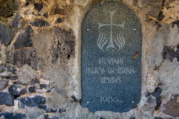 Ինչու է ոչ միանձնուհի կինը թաղված Օձունի եկեղեցու բակում, կամ հայկական մայր Թերեզան - Sputnik Արմենիա