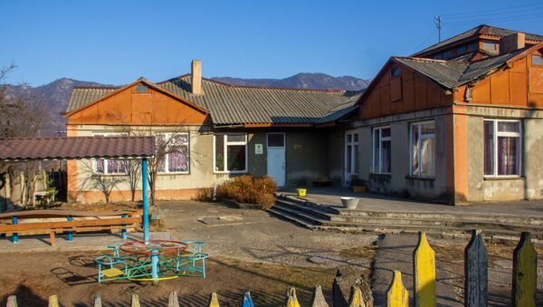 Детский сад имени Анны Абешян в селе Одзун - Sputnik Армения