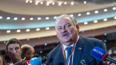 Константин Затулин на заседании армяно-российского Лазаревского клуба (13 декабря 2019). Еревaн