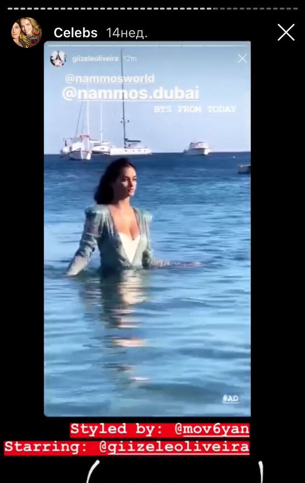 Модель Victoria’s Secret выбрала для съемки платье от армянского дизайнера - Sputnik Армения