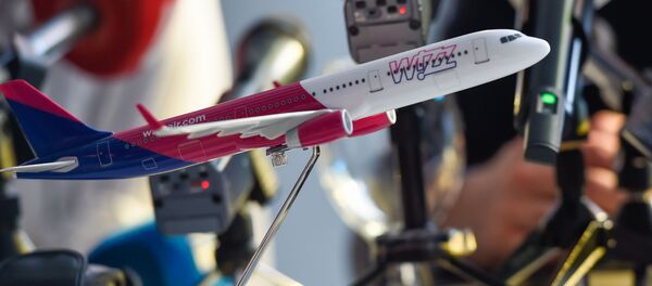 Совместная пресс-конференция бюджетной авиакомпании Wizz Air, компании «Международные аэропорты Армении» и Комитета гражданской авиации (16 декабря 2019). Еревaн - Sputnik Արմենիա