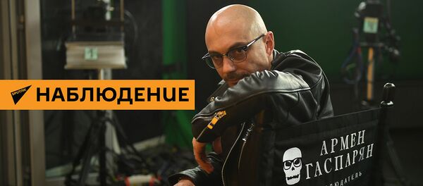 Гаспарян: Турция заявила о готовности признать геноцид индейцев в США Гаспарян: Турция заявила о готовности признать геноцид индейцев в США - Sputnik Армения