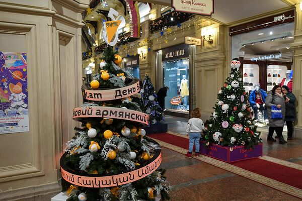 Մոսկվայի Կարմիր հրապարակում գտնվող ԳՈւՄ–ում մեկնարկել են Հայաստանի ամանորյա լուրերի օրերը Մոսկվայի Կարմիր հրապարակում գտնվող ԳՈւՄ–ում մեկնարկել են Հայաստանի ամանորյա լուրերի օրերը - Sputnik Արմենիա