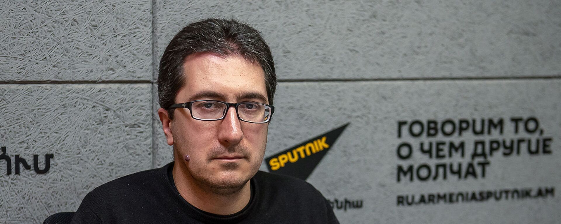 Давид Арутюнов - Sputnik Արմենիա, 1920, 12.08.2021