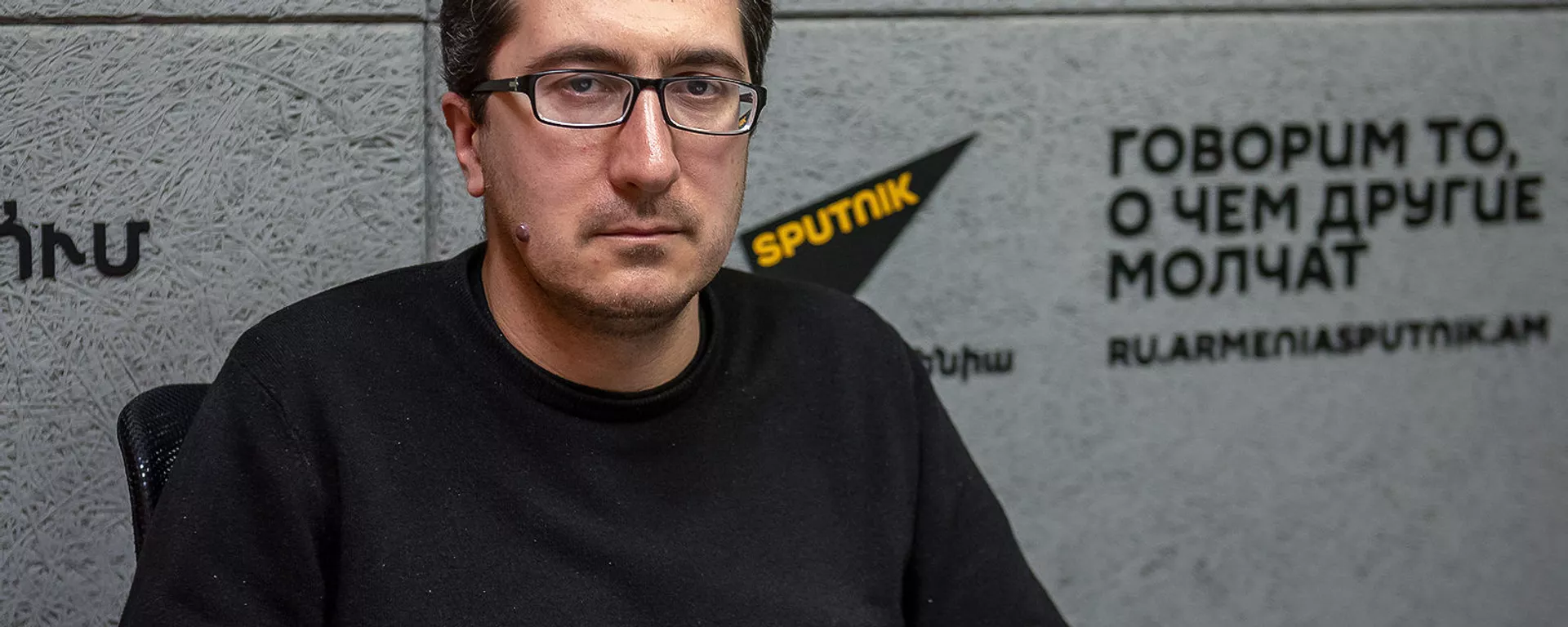Давид Арутюнов - Sputnik Армения, 1920, 28.05.2021