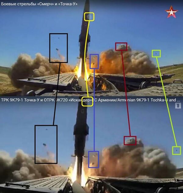 Скрин азербайджанского сайта Minval - Sputnik Արմենիա
