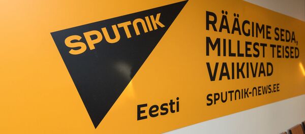 Павильон Sputnik Эстония - Sputnik Армения